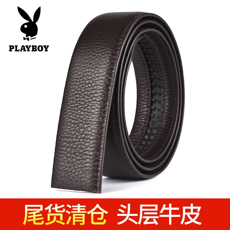 花花公子头层牛皮带身图片