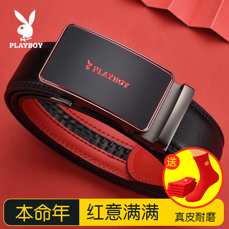 花花公子本命年红腰带男士真皮红色皮带2025新款蛇年结婚新郎礼物
