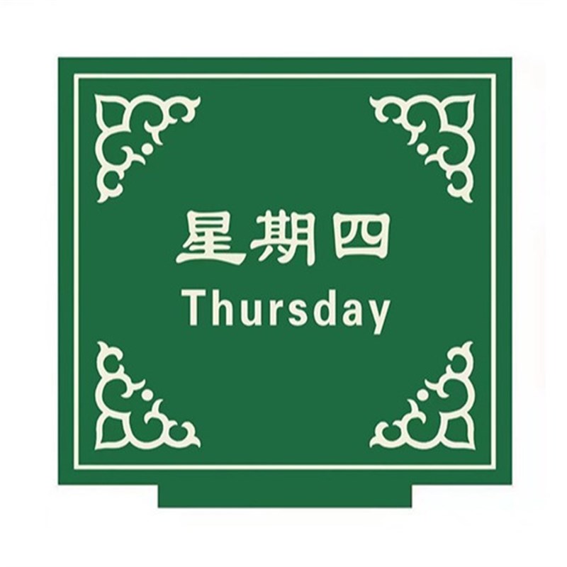 别墅高端酒店电梯地毯轿厢专用地垫异形不规则新中式地毯定 做