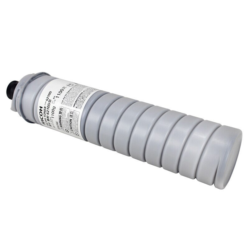 原装理光墨粉盒6210D型888213黑色A1060/A1075/A2051/A2060/A2075