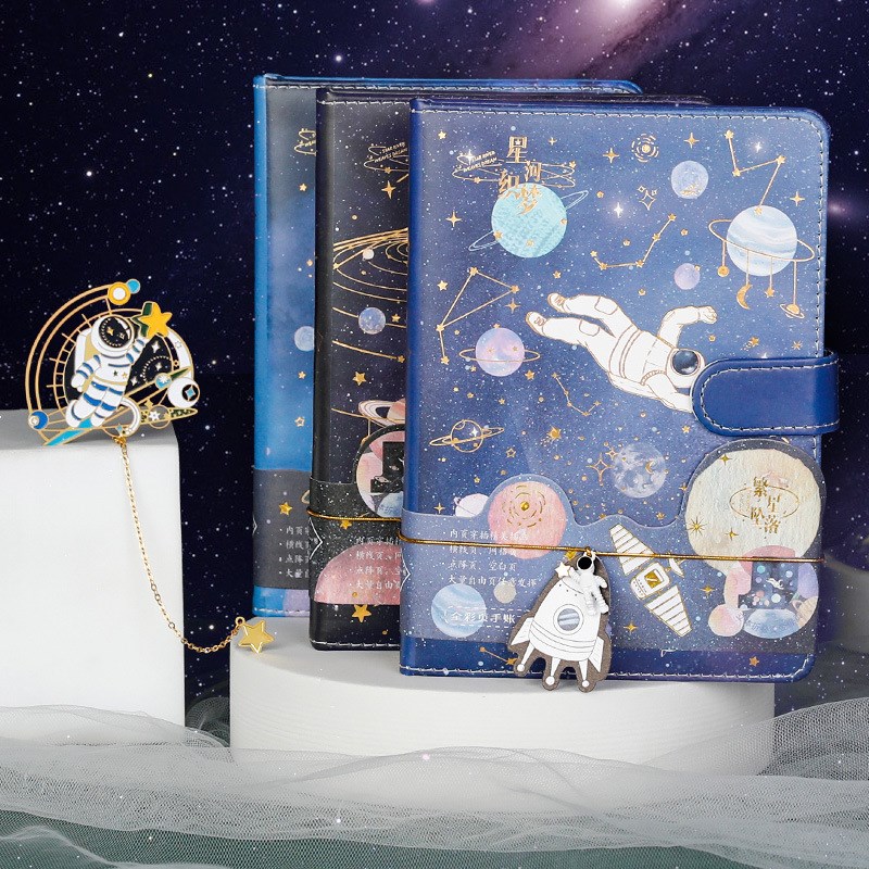 扶柚PU磁扣本 星河织梦系列 创意梦幻精美学生B6手账本笔记记事本