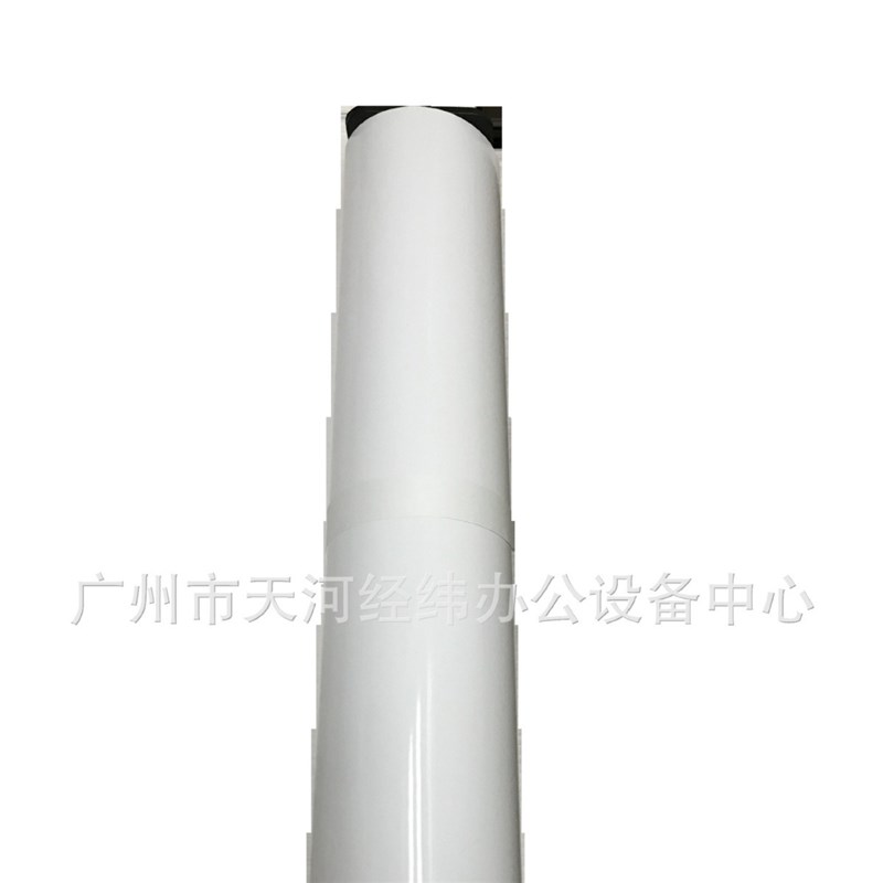 卷筒260克RC写真相片纸婚纱影楼相纸颜料兼容染料墨水高级纸