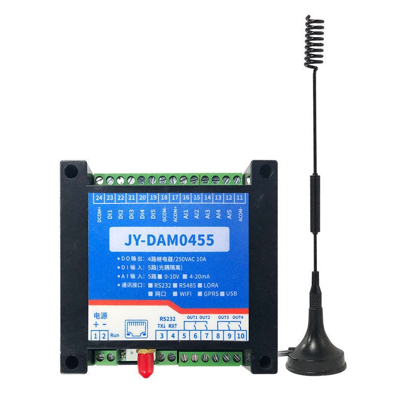 LORA-0455远程控制继电器模拟量采集免布线无线通信模块lora透传