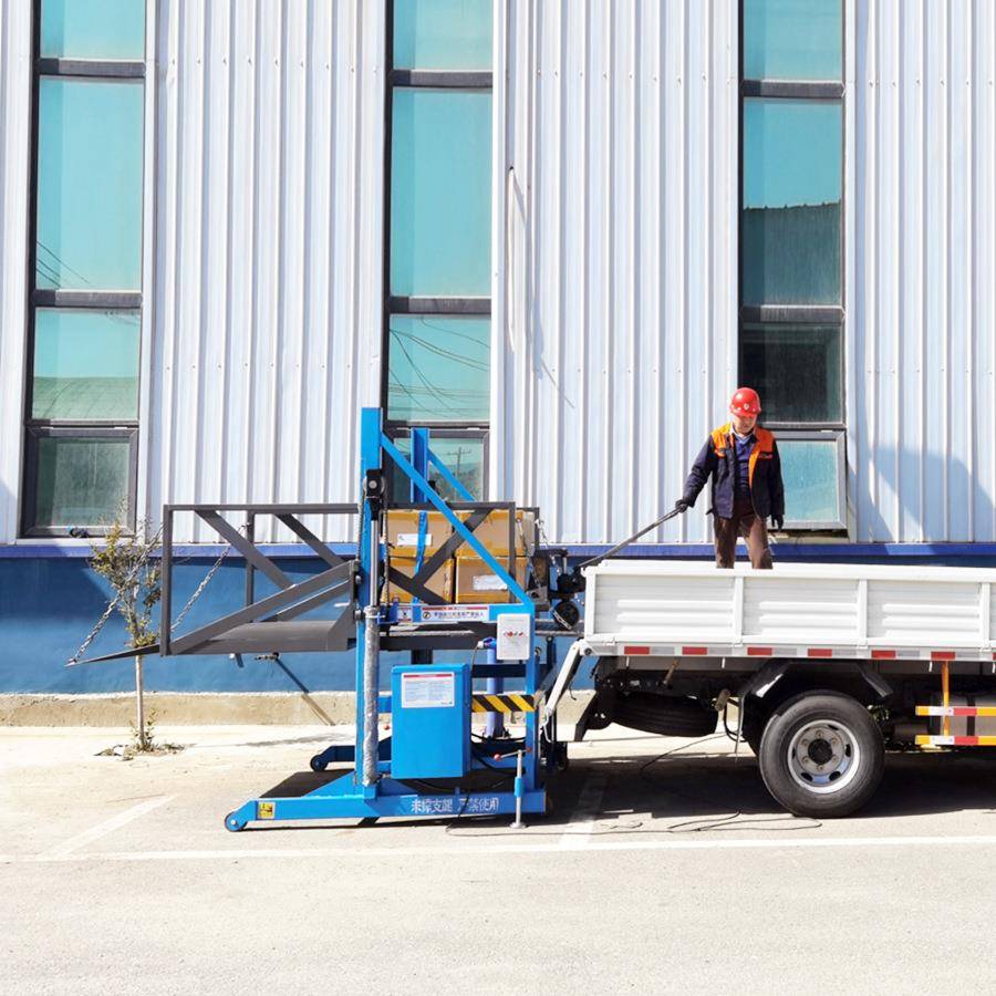 升降货梯2吨装车升降平台液压车卸货平台电动移动装卸升降机