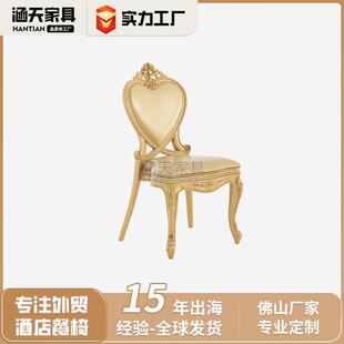 现货家用商用注塑PPC餐椅适于手婚庆餐厅宴会酒席配套颜色可订做