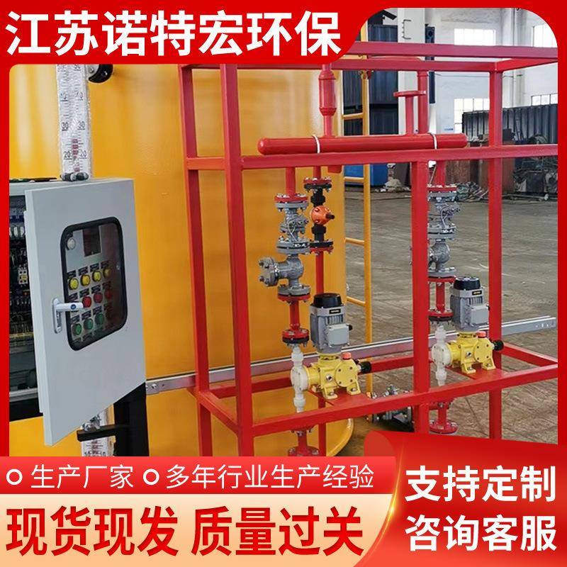 厂家腐蚀性液体储罐立式卧式储水罐工业玻璃钢缠绕盐酸罐