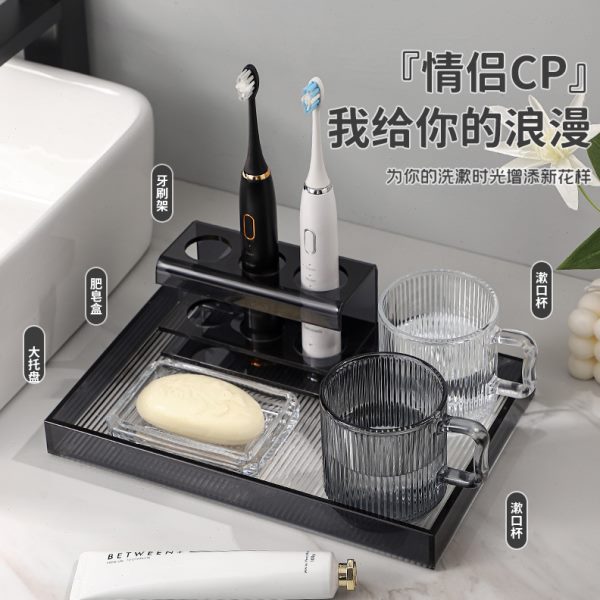 漱口杯家用玻璃刷牙杯轻奢情侣洗漱杯牙具牙缸牙刷置物架套装