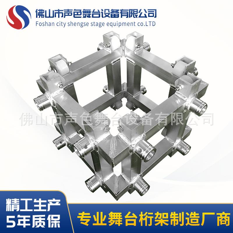 佛山厂家铝合金桁架舞台架方套热镀锌A字架线阵架大型舞台厂家