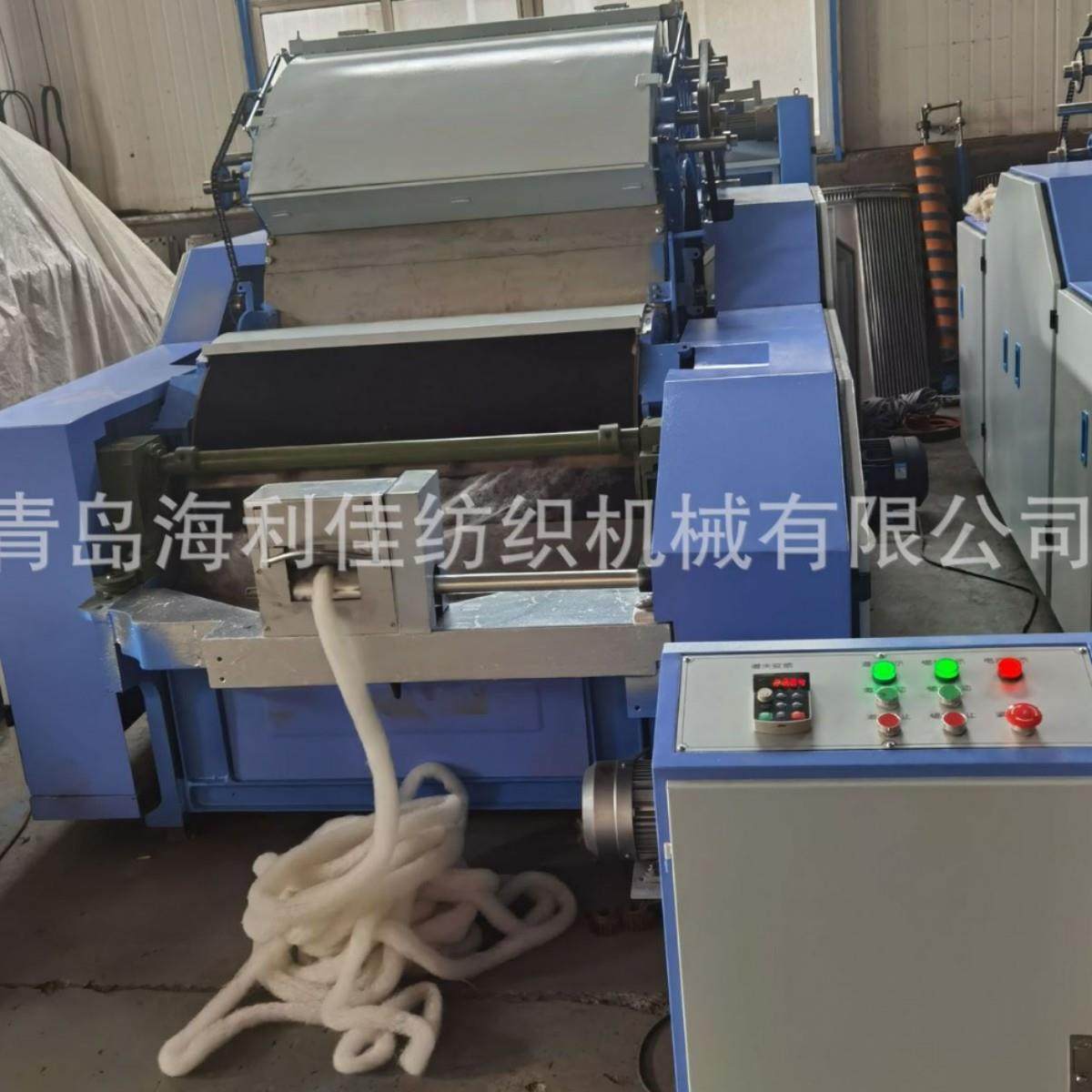 FB186羊毛梳理机青海西藏藏服编织用毛条梳理机氆氇梳理机青,纺织面料/辅料/配套,其他纺织机械,淘宝优惠券,粉丝福利购,淘宝优惠卷