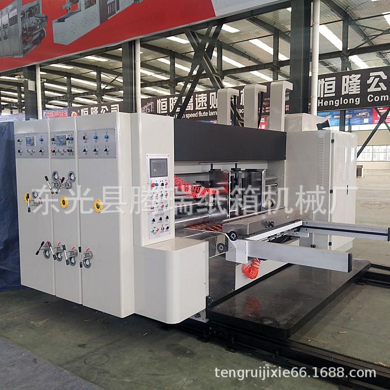 2600型高速单色水墨印刷机前缘吸风送纸自动纸箱印刷开槽机