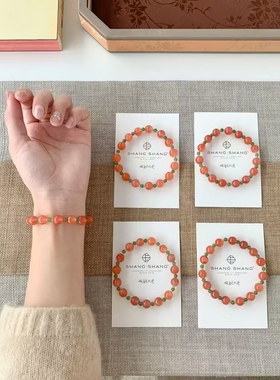 自然光拍摄天然水晶南红玛瑙手链搭配绿玉髓手串保真