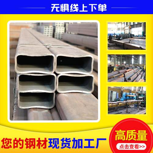 加工切管割方建管筑Q工程用大口径34MJQ5B无缝方矩方型大口径方管