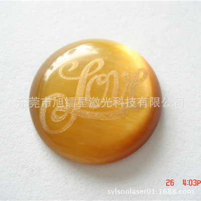 东莞万江广告激光小型雕刻机|亚克力塑料 珠宝木板激光雕刻厂家