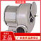 日本SHOWA昭和电机电动送风机KSB-H37B