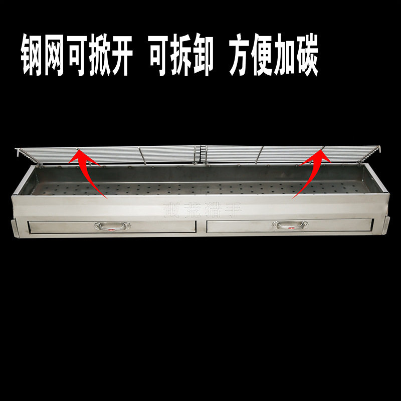U^U^商用加厚大号烧烤炉子户外摆摊木炭烧烤架烤鱼羊肉串炉外包不,户外/登山/野营/旅行用品,烧烤炉/烤架,淘宝优惠券,粉丝福利购,淘宝优惠卷