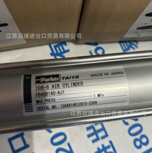 日本TAIYO太阳铁工 气缸 10A-3 TC80N160-D0-Y 议价