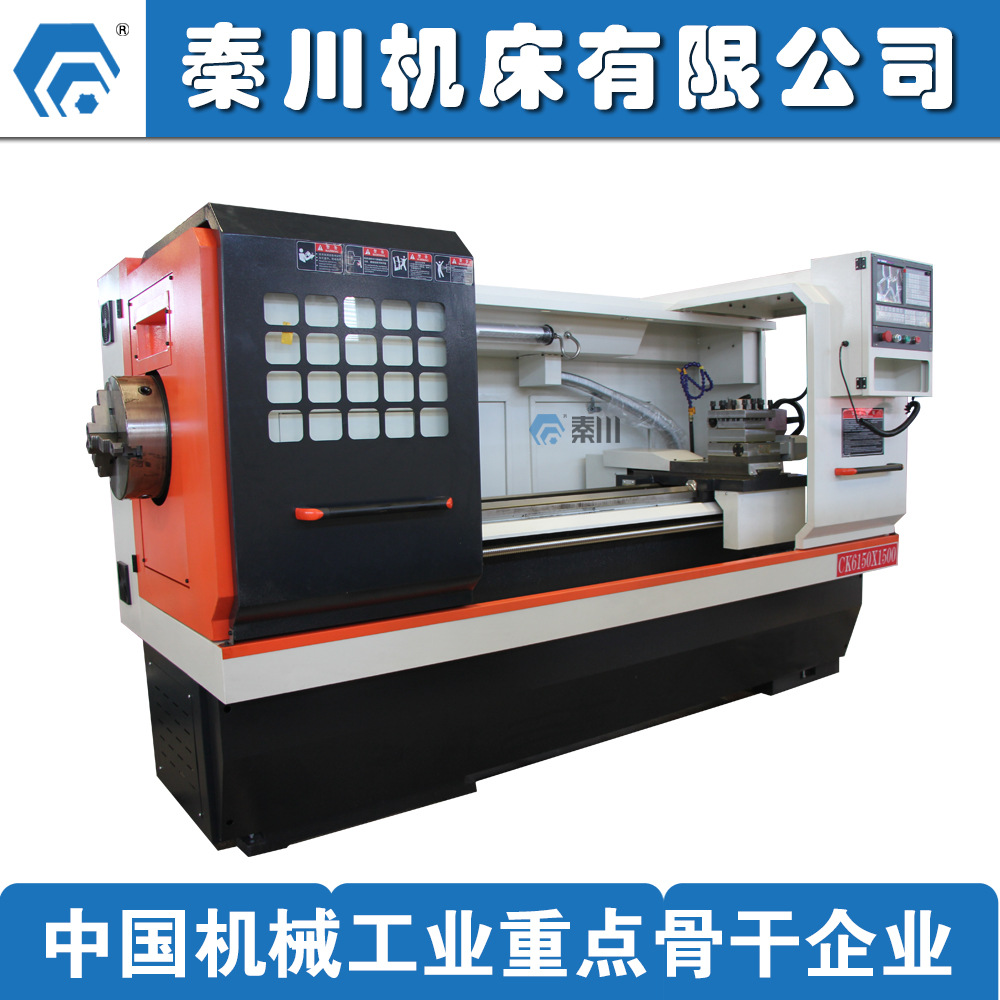 厂家直供 CK6150双卡盘数控车 可定制长度，可选配数控系统