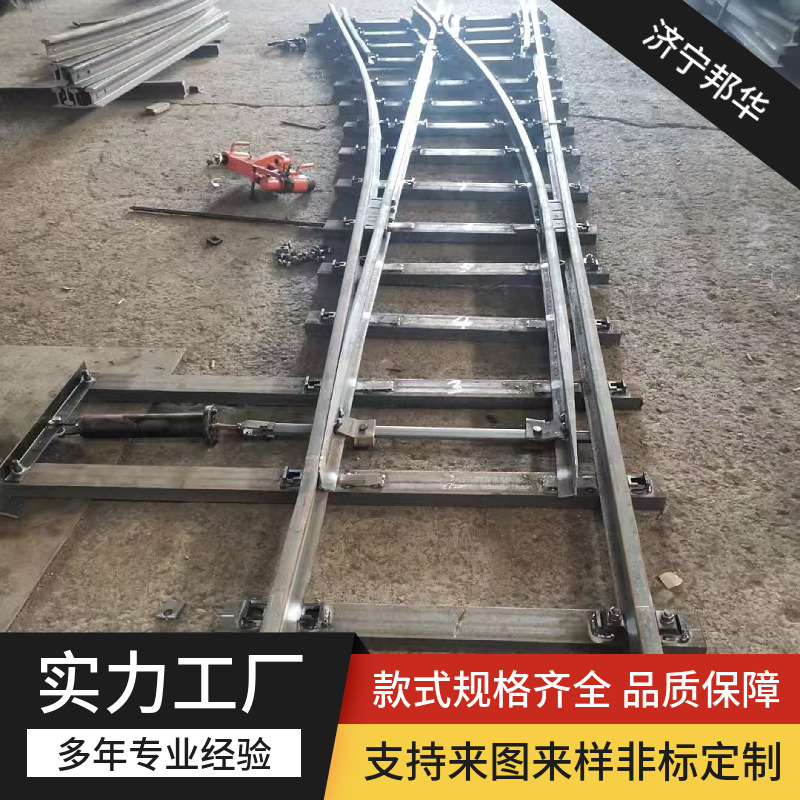 DK624单开道岔对称道岔DC615对称道岔38KG铁路道岔加工