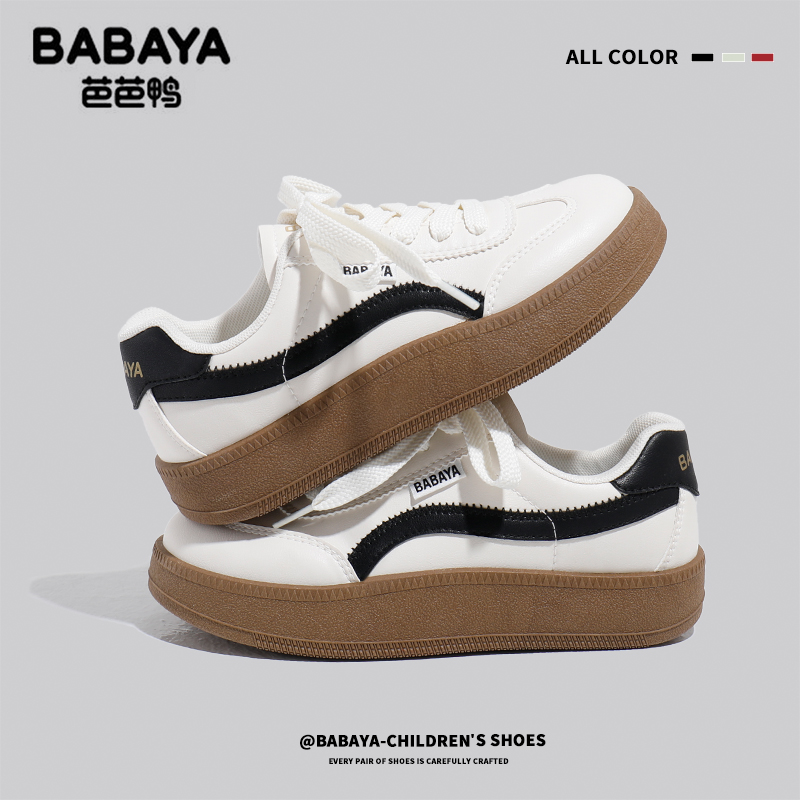 芭芭鸭2025新款秋季厚底增高德训