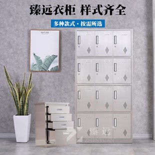 臻遠(yuǎn) 304不銹鋼更衣柜工廠員工儲(chǔ)物柜帶鎖碗柜餐具柜無(wú)塵車(chē)間矮柜