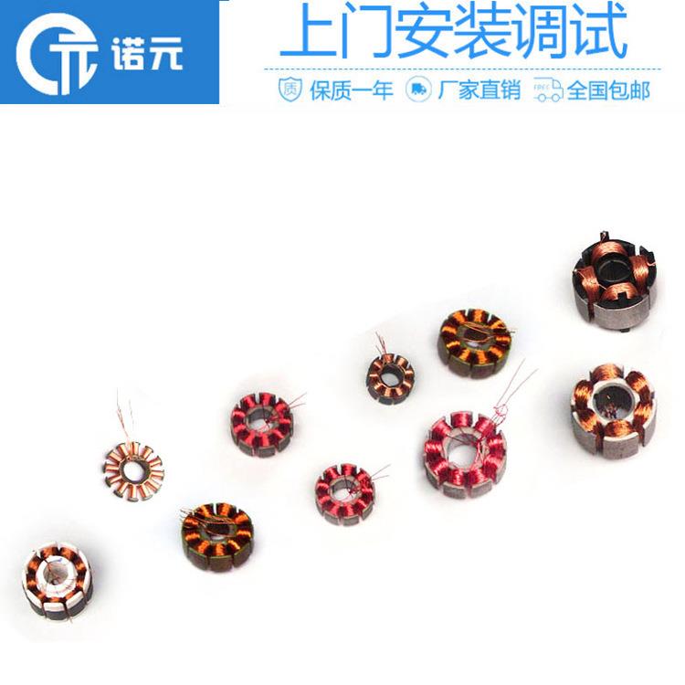 无刷航模电机全自动绕线机2工位伺服电机绕线机支持上门培训包邮