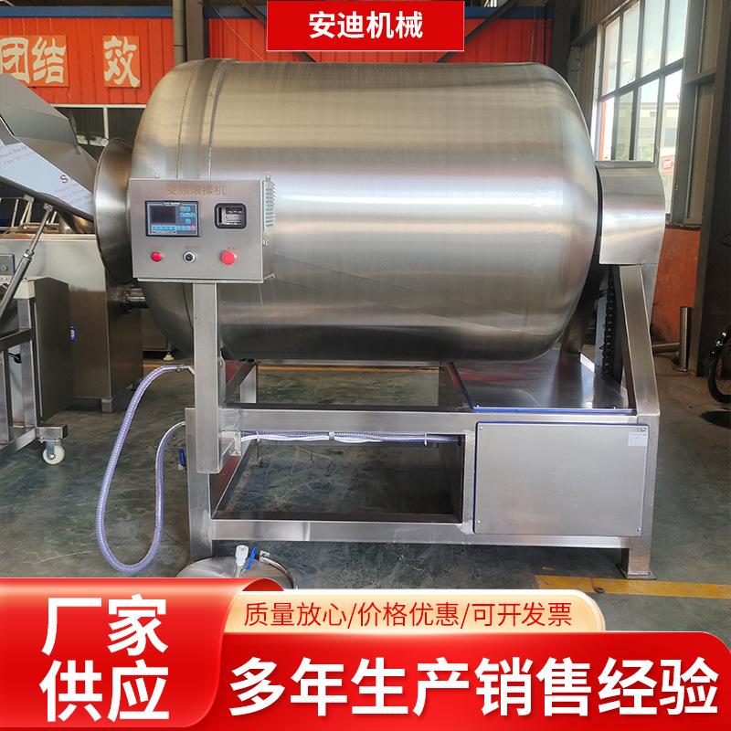 工厂直供变频真空滚揉机呼吸式肉制品腌制机不锈钢调理品滚揉罐
