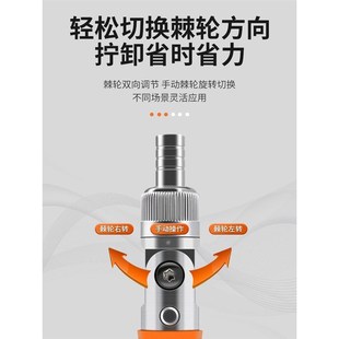 摩托车随车维修工具多功能十字家用拆手机 棘轮套筒扳手螺丝刀套装