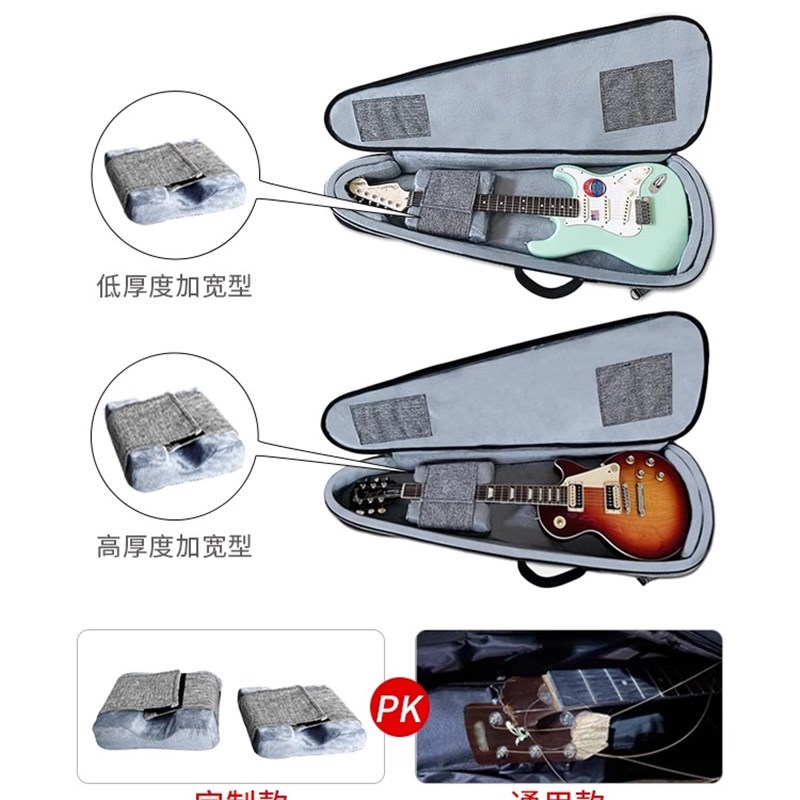 鬼火电吉他包贝斯民谣吉他包儿童琴包加棉超厚防水大容量拓展包