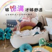 懒人沙发豆袋榻榻米小户型椅单人双人椅子卧室阳台房间躺椅网红款