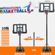 篮球架户外家用成人标准儿童幼儿园室内外可移动升降青少年投蓝筐