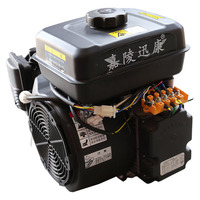 嘉陵迅康汽油增程器電動(dòng)三輪車充電變頻智能一兩件式48V60V72通用