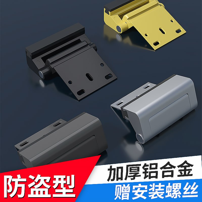 防盗门锁神器阻门器安全门锁卡扣内反锁扣免开孔铝合金插销自装