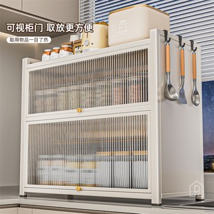 厨房收纳架调料品置物架台面防尘调料架多功能神器家用收纳储物柜