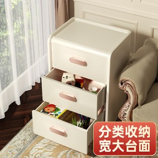 收纳柜塑料置物斗柜家用免安装 多层抽屉式 一体可移动侧边床头柜子