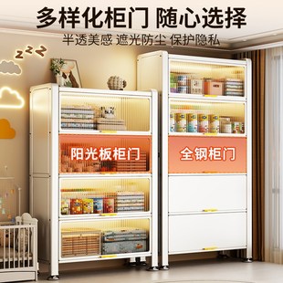 柜储物柜靠墙一体 家用钢制置物收纳柜阳台防尘多层简易衣柜儿童鞋