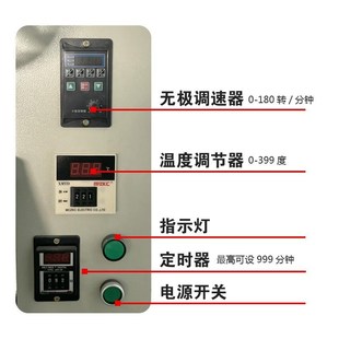 全自动火锅底料炒料机熬糖锅凉粉梨膏夹层锅米豆腐酱料凉虾搅拌机