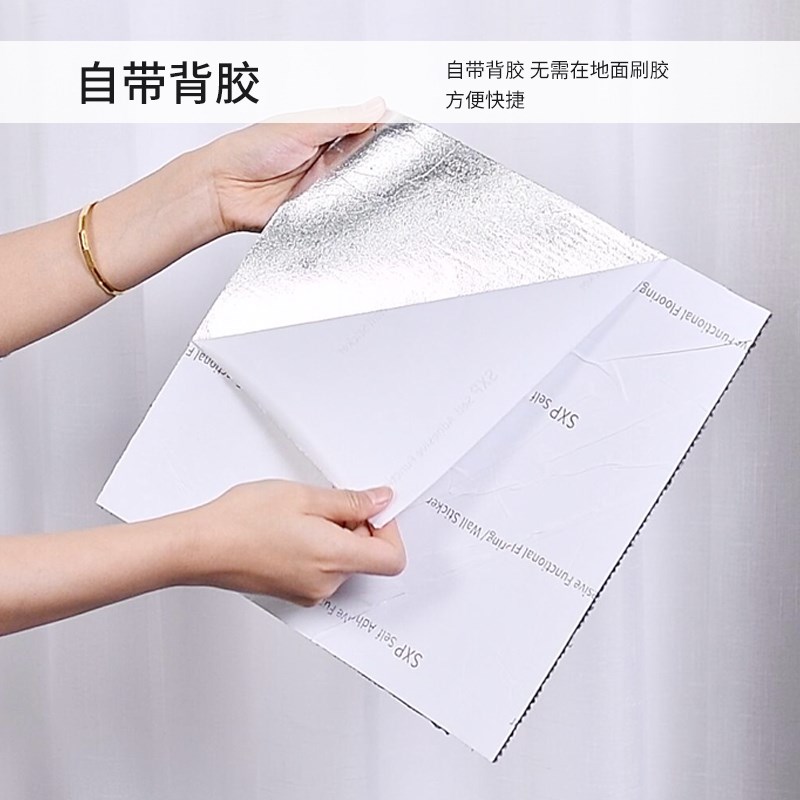 防猫抓沙发保护贴纸房门木门家具防抓门贴防水防宠物狗挠墙纸自粘