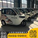 电瓶车 盛昊国标电动三轮车全封闭接送孩子代步车家用上牌高端时尚