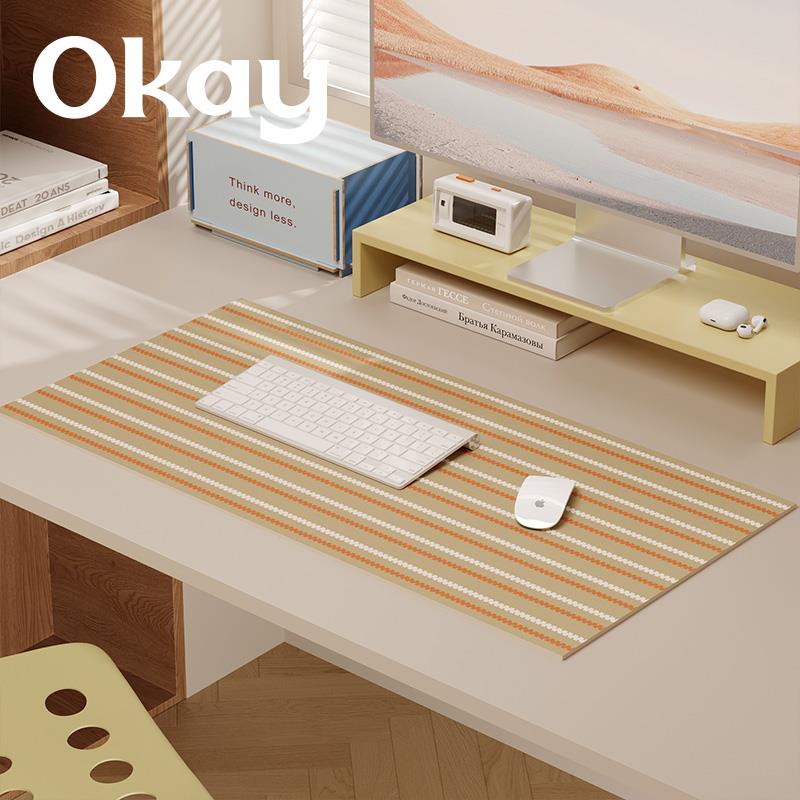 okay木质条纹鼠标垫家用办公书桌垫简约高级感电竞电脑键盘桌面垫