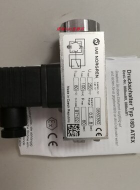 0880380现货诺冠压力开关0880320  0882200 0880300 0880300诺冠