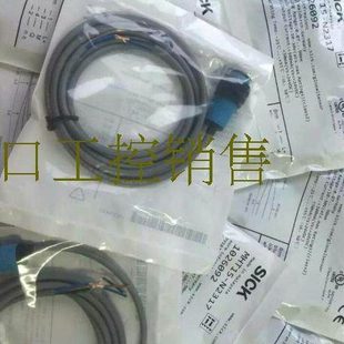 N3267V N3347V MHTB15 MHT15 P3347V N3367V 光电MHTB15