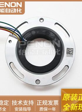 旋转变压器J52XU9734A电机编码器磁阻式旋变原装现货输出稳定-L6
