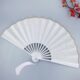 10寸温客行霸气古风折扇洒金双面白绢布烤漆竹扇 山河令扇子7