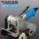 臣子气动拉丝机砂带机环带机工业级打磨机60 260金属抛光机砂纸机