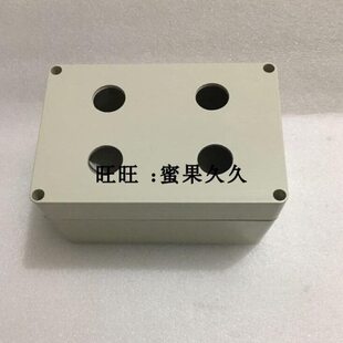 塑料按钮开关盒4孔双排孔径22mm电源急停旋钮操作外壳带灯按钮盒