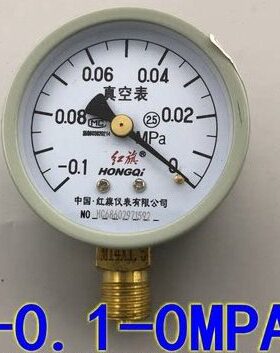 Z-60红旗  真空表Z60 -0.1-0MPa