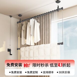 包安装手摇晾衣架阳台侧面家用双层手动升降小户型隐藏式凉晒衣架