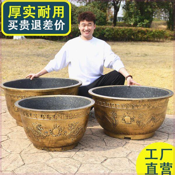 家里古法养鱼缸老式户外庭院乌龟缸特大花盆睡莲荷花鱼池室外水缸