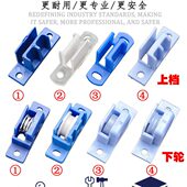 金刚网纱窗凹槽轮子铝合金推拉门轨道滚轮轱辘轴承50片纱滑轮配件