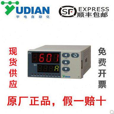 厦门宇电仪表AI-601/6010/6011系列电力测量仪表